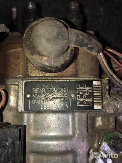 Тнвд / топливный насос высокого давления Mazda