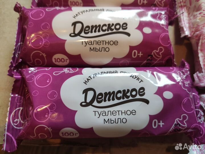 Мыло детское натуральное 100 гр