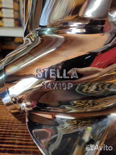 Гребной винт Yamaha 150-300; 3*14*19, сталь