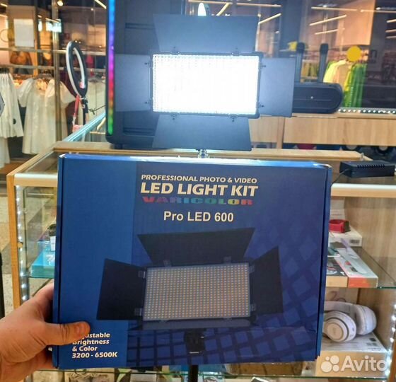 Видеосвет pro led 600