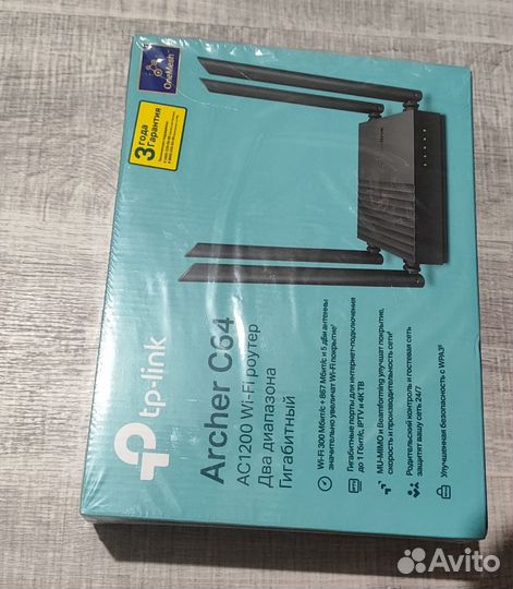 Роутер TP-Link Archer C64
