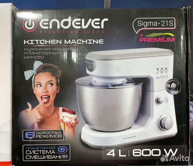 Парогенератор в Рассрочку