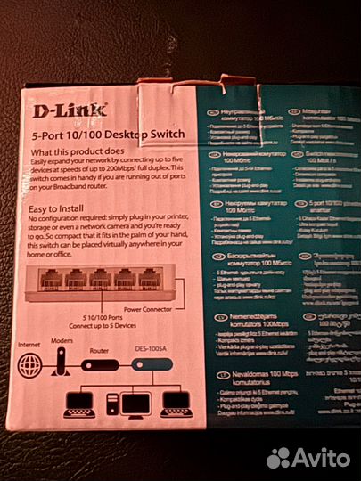 5-port 10/100 deskstop switch