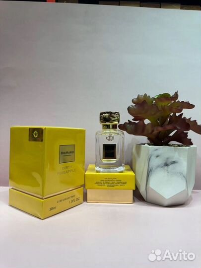 Richard dirty pineapple