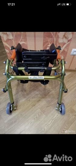 Ходунки детские новые