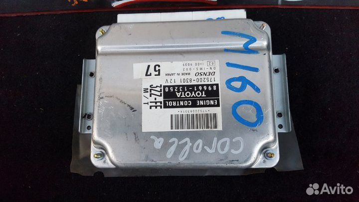 Блок управления двигателем эбу Toyota Corolla 120