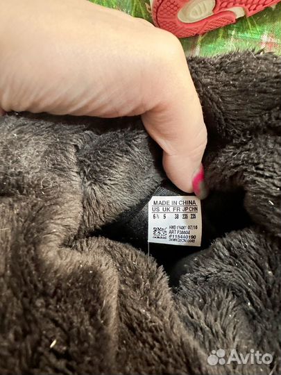 Дутики зимние женские 36 размер