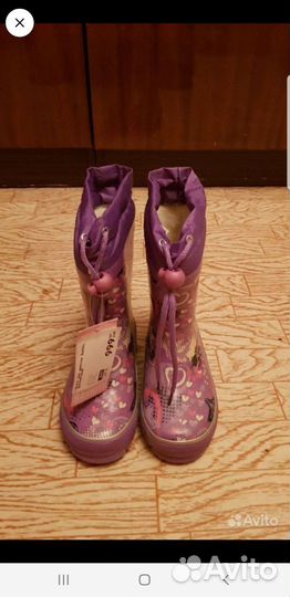 Демисезонные Ботиночки