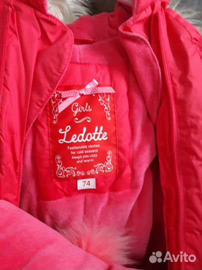 Комбинезон зима 74