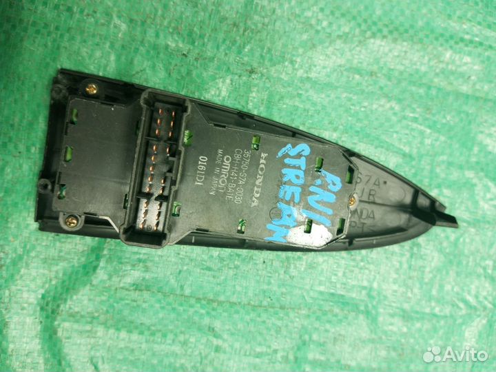 Блок управления стеклоподъемниками Honda Stream