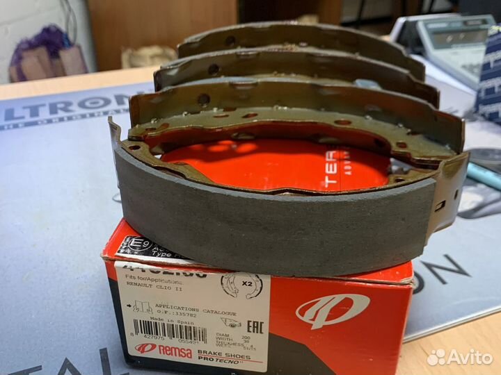 Колодки задние renault logan remsa 415200