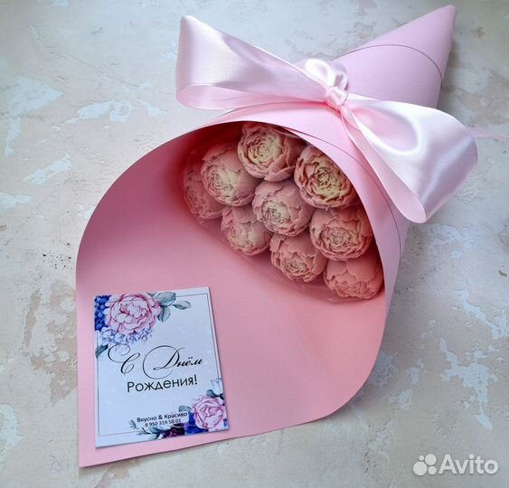 Сладкий букет из шоколадных пионов в наличии