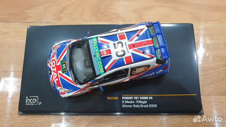 Модель IXO 1:43 Peugeot 207