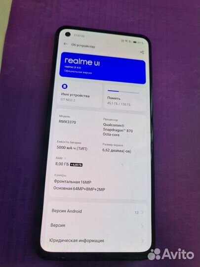 Realme GT NEO 2