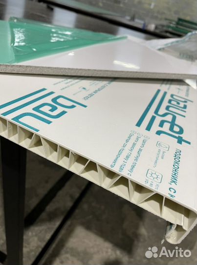 Подоконник пластиковый