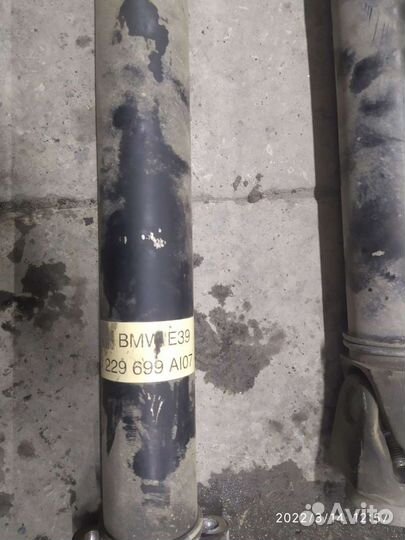 Карданный вал бмв е39 м52ту м54 АКПП