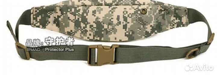 Тактический пояс (пояс-сумка)