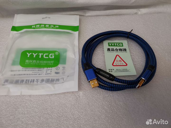 Hi-End Кабель-удлинитель yytcg USB-USB 3,0 для цап