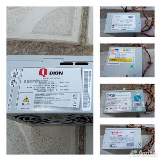 Блоки питания ATX рабочие для пк 300w 350w 400w