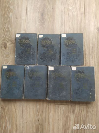 Н.С.Лесков антикварные книги 1902-1903