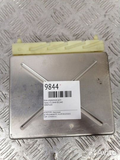 Блок управления АКПП Volvo V70 SW49 B5244S