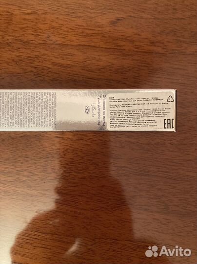 Тушь для ресниц Dior