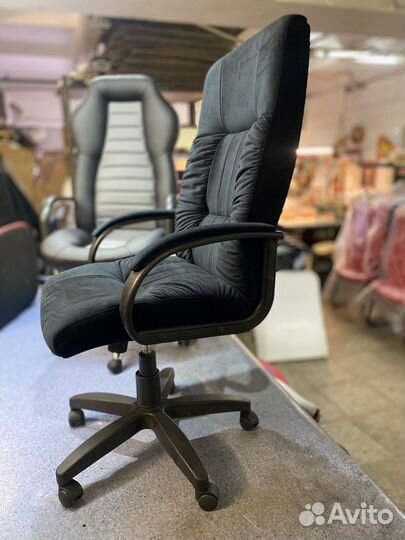 Компьютерное кресло