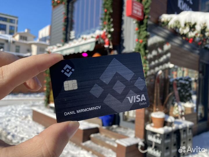 Помогу оформить карту Visa Binance за 1 день