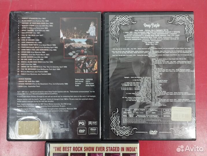 Deep purple музыка на DVD