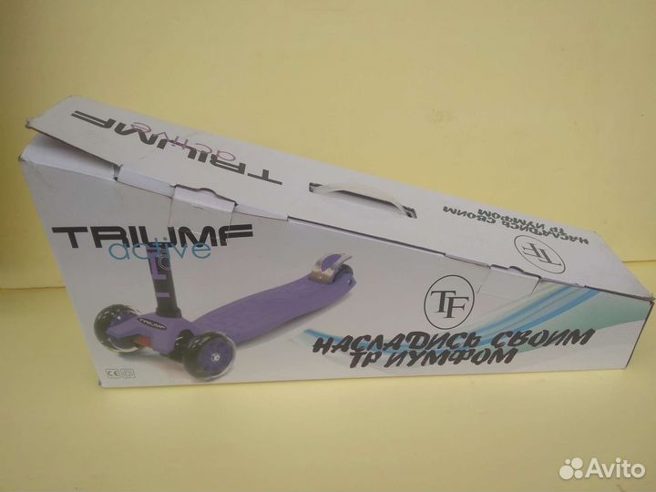 Самокат детский