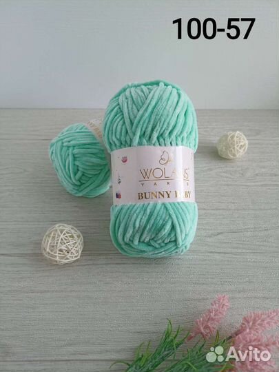 Пряжа Wolans bunny baby /воланс бани беби