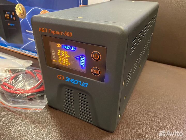 Ибп для котла Источник бесперебойного питания