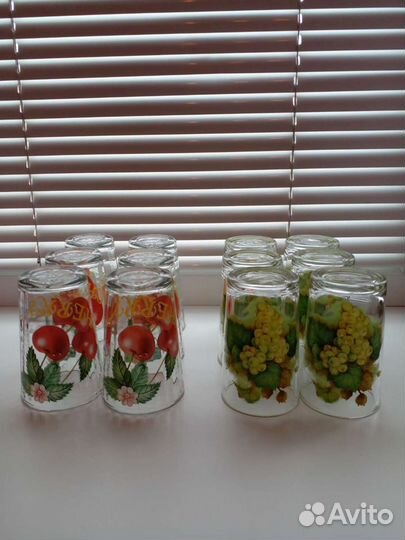 Стаканы стекло