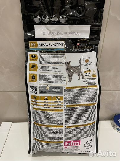 Бронь. Корм для кошек Proplan renal NF