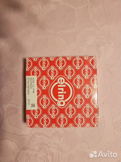 Сальник коленвала задний 914.932