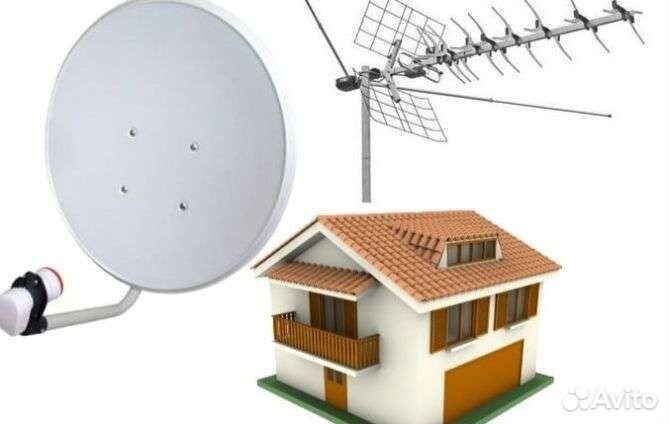 Антенна спутниковая, спутниковое телевидение