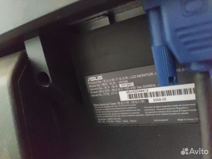 Компьютерный монитор Asus