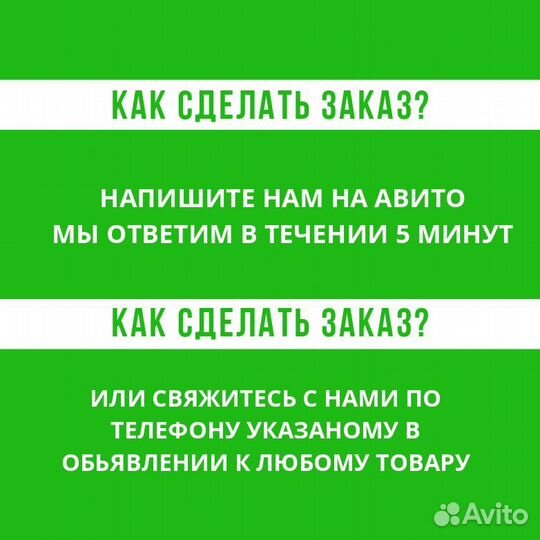 Букет 101 красно-белая роза эквадор на 8 марта