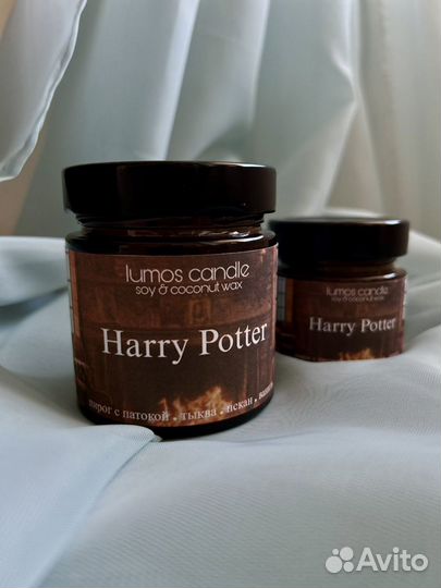 Сюжетные соевые свечи ручной работы Гарри Поттер