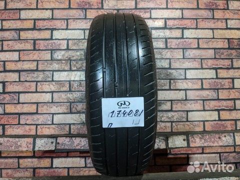 Nexen N'Fera SU4 185/65 R15