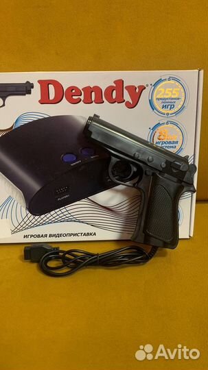 Пистолет для приставки Dendy