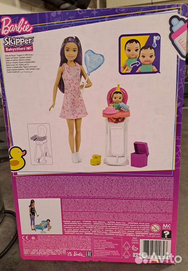 Куклы Barbie в ассортименте