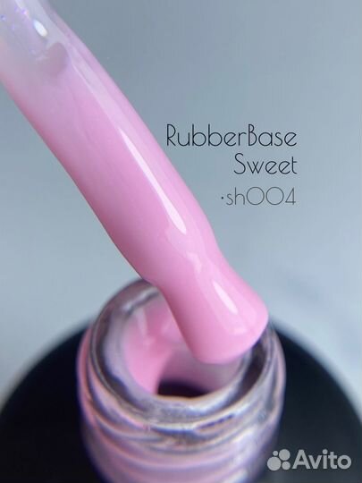 Цветная база для ногтей