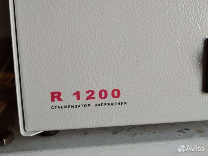 Стабилизатор напряжения штиль R1200