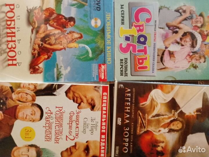 Коллекция советских и российских х/ф и м/ф