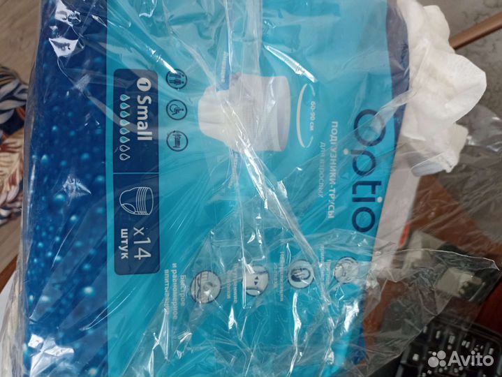 Памперсы для взрослых s