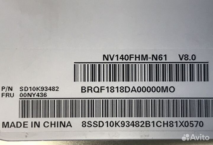 Матрица для ноутбука 14 дюймов nv140fhm-N61 V8.0