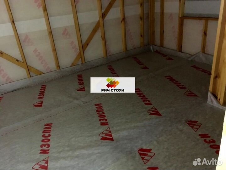 Гидроизоляция