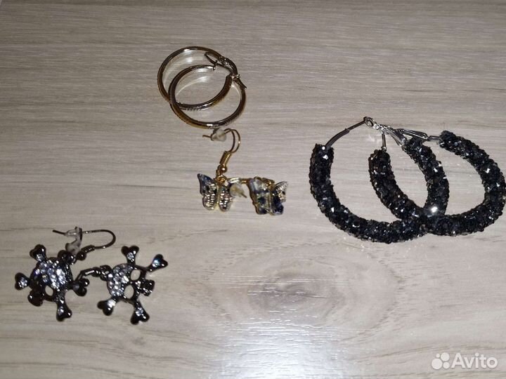 Серьги