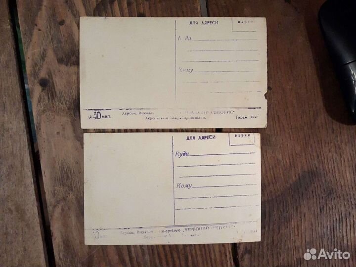 Старые фотокарточки актёров немого кино